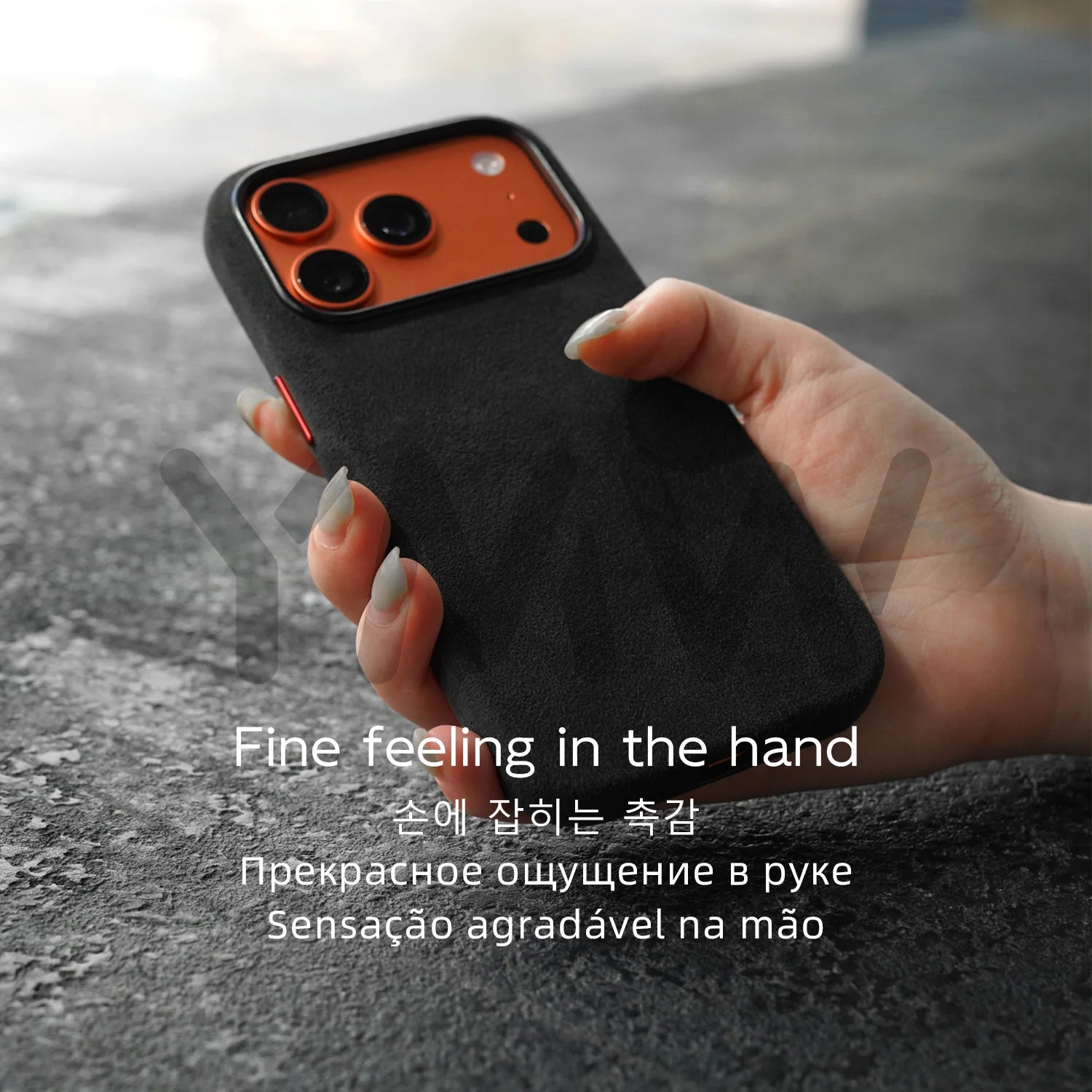 Magnetic ALCANTARA Case for iPhone